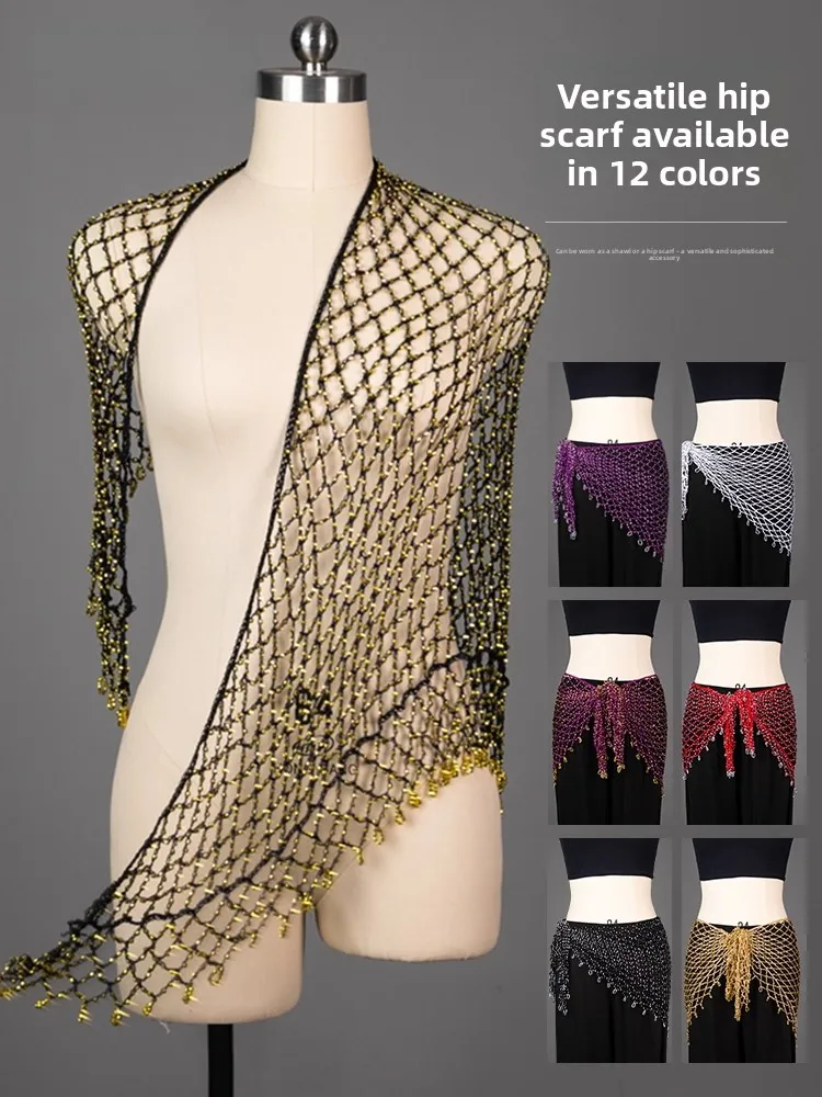 職人技によるビーズ装飾のベリーダンスウエストチェーン、オールマッチトライアングルショール、ジャズダンスヒップタオル