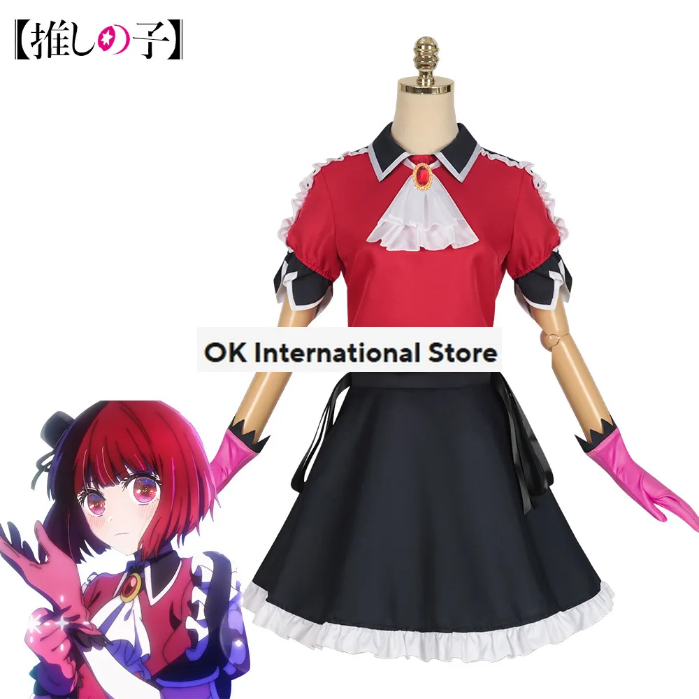 Costume de Cosplay Anime Okr No Ko Arima Kana pour Femme Adulte, Perruque, Vêtements de Scène, Jupe de Princesse, Lolita, Kawaii, Trempé, ixd'Anniversaire