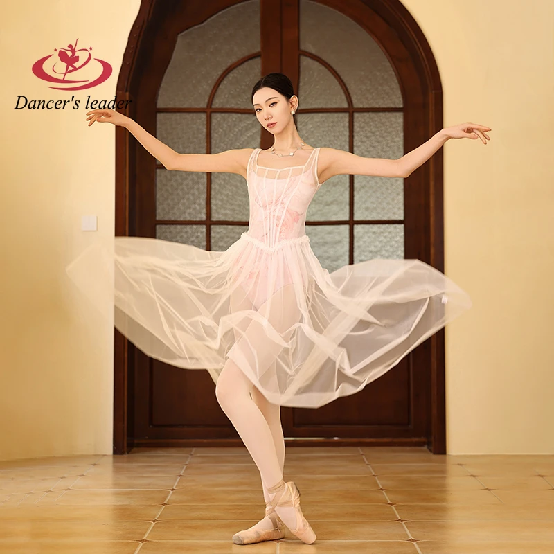 

Ballet Leotard for Women Practice Clothes Gymnastics Performance Adult and Children Yoga Clothing Sleeveless Long Yarn Skirt