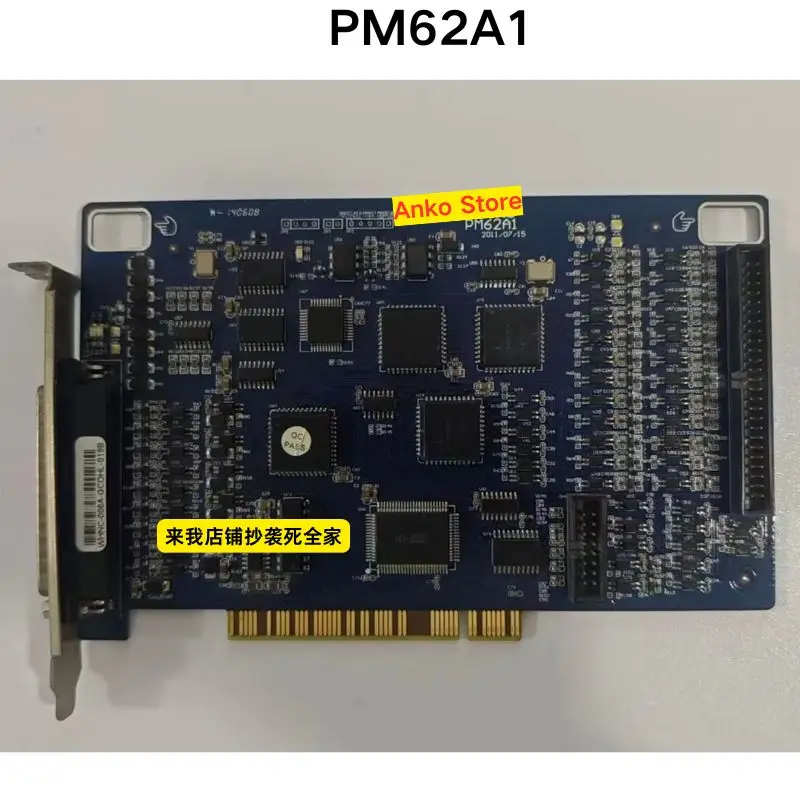 

Second-hand test OK ，PM62A1 control card