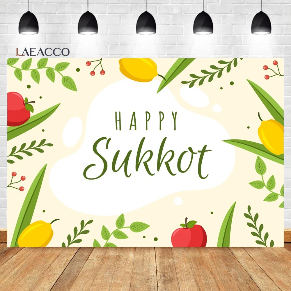 Laeacco Happy Sukkot Backdrop Sukkah Etrog Lulav Jewish Holiday Celebration Party Decor Portrait Custom Photography Background