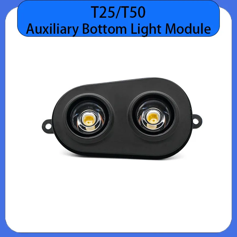 

Agras T25 T50 Auxiliary Bottom Light Module Brand New For DJI T50/T25 Agriculture Drone Accessories Plant Protection Repair Part