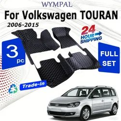 Car Floor Mats For Volkswagen TOURAN 7-seat 2006 2007 2008 2009 2010 2011 2012 2013 2014 2015 Car Accessories