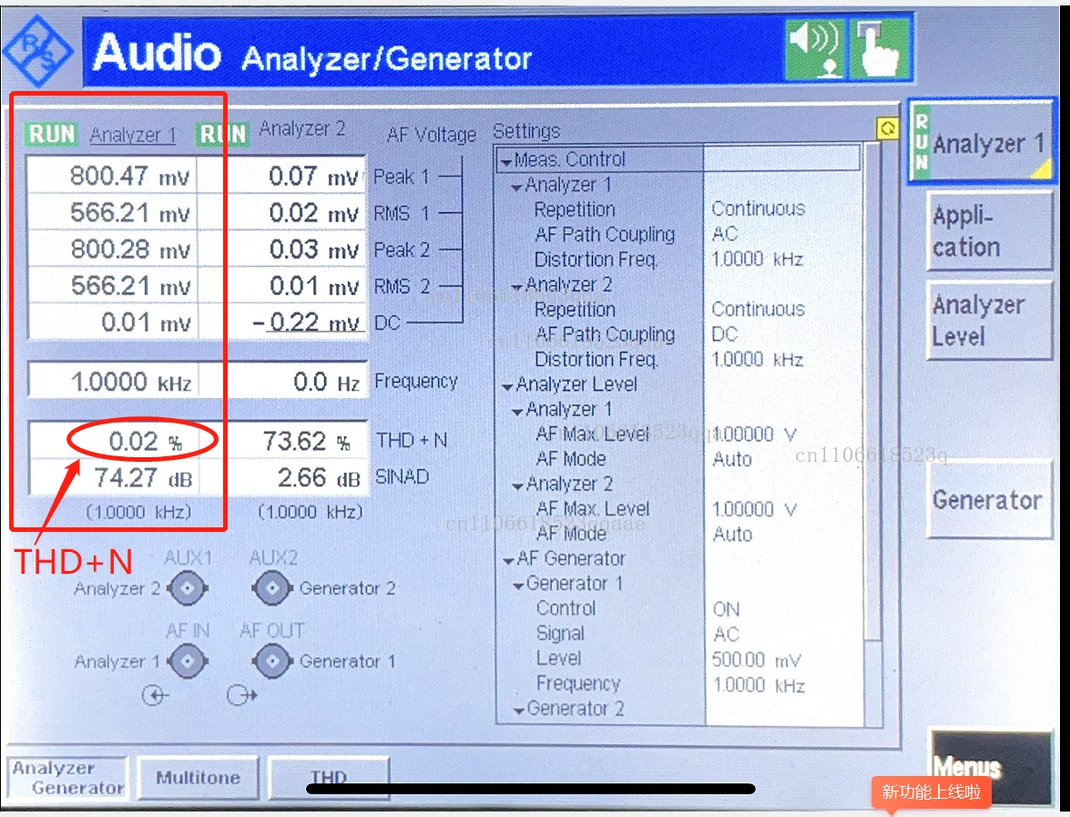 Mini scheda centrale DSP ADAU1701/ADAU1401