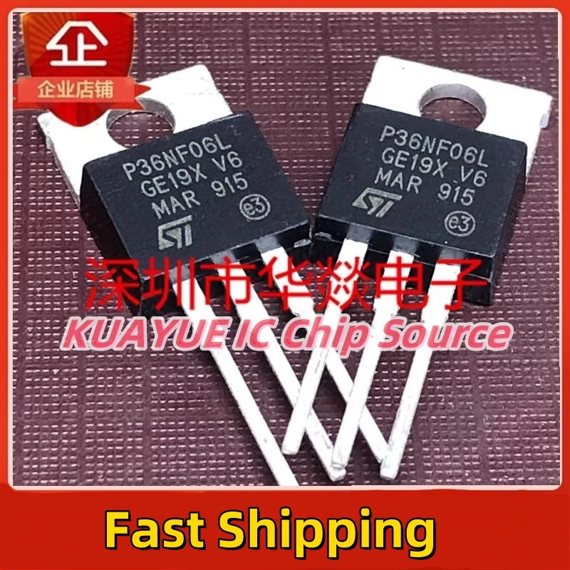 10PCS-30PCS/ P36NF06L  STP36NF06L    TO-220 60V 30A  Fast Shipping Quality Guarantee