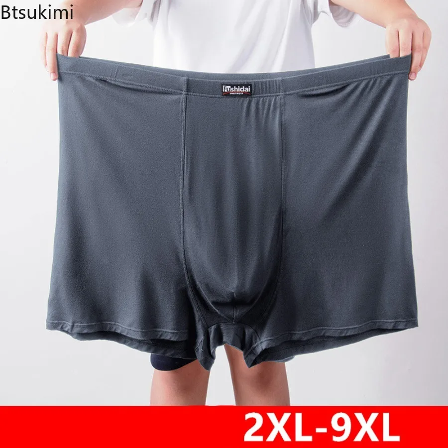 

New 2025 Men's Modal Underwear Solid Color High Waist Boxer Briefs for Big Tall 200kg Wide Comfort Waistband 2XL-9XL Plus Size
