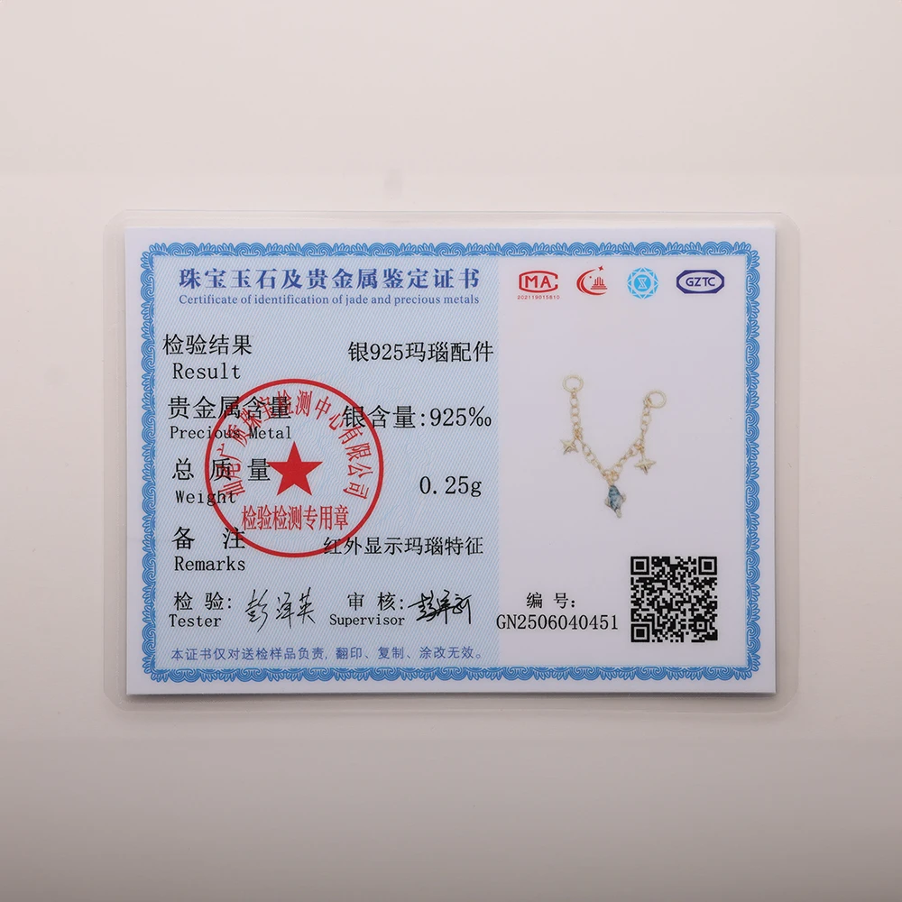 Aide VIP Customized Jewelry 100% 925 Sterling Silver Earring Rng DIY Necklaces Handmale Y2k Charms Jewelry - view 6