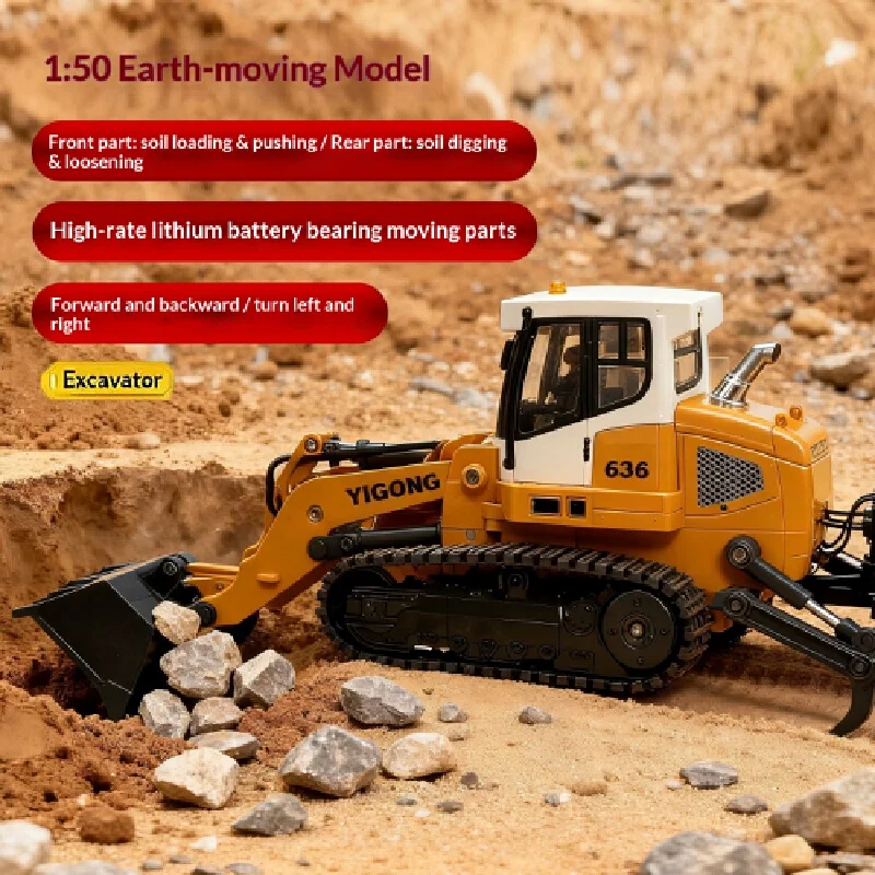 

Yigong 1:50 Scale 636 Alloy Screw Loader Model Movable Simulation Bucket Zinc Alloy Track High Simulation Engineering Vehicle