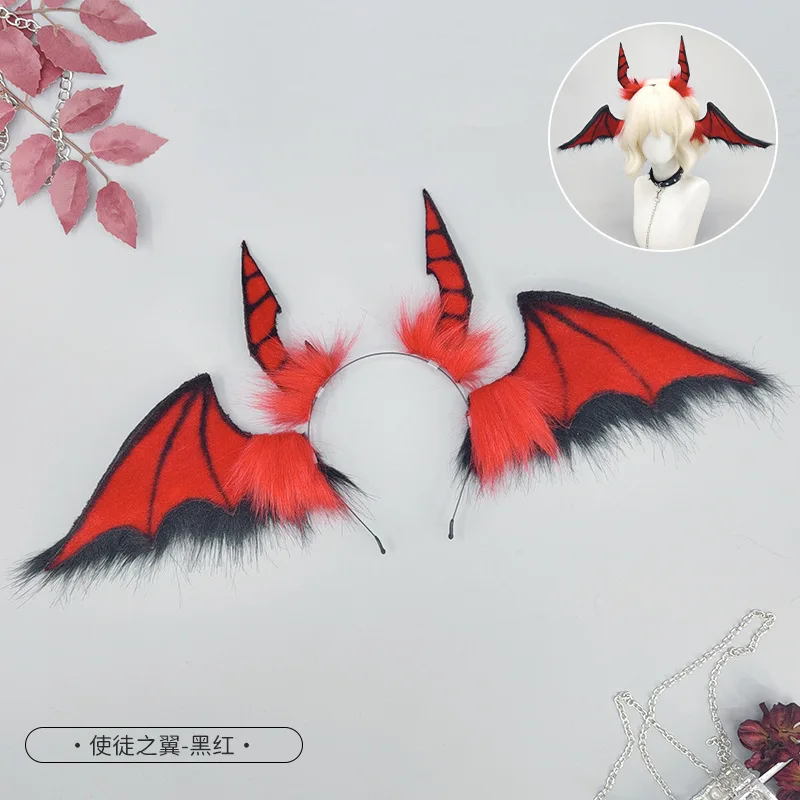 

Dark Bat Beast Ear Headdress Hell Demon Bat Plush Headband Halloween Character Party Cos Accessories