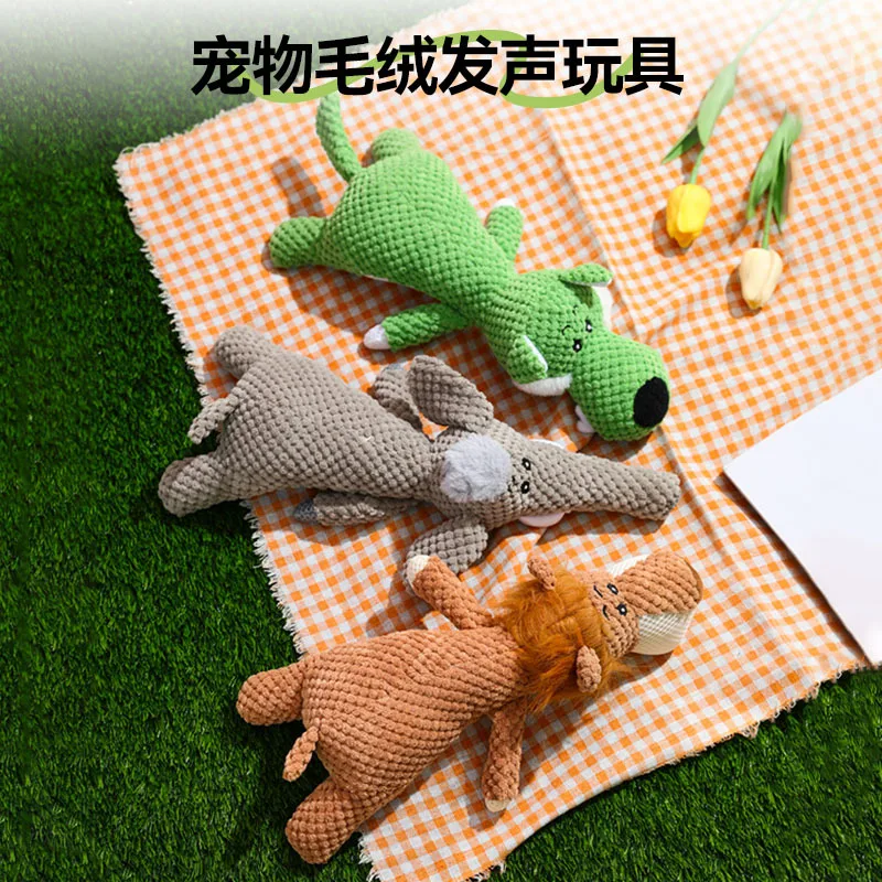 

Pet Toys Plush Dog Teething Interactive Toys Cute Animal Shape Manufacturer In Stock Wholesale Cross-Border Hot Item