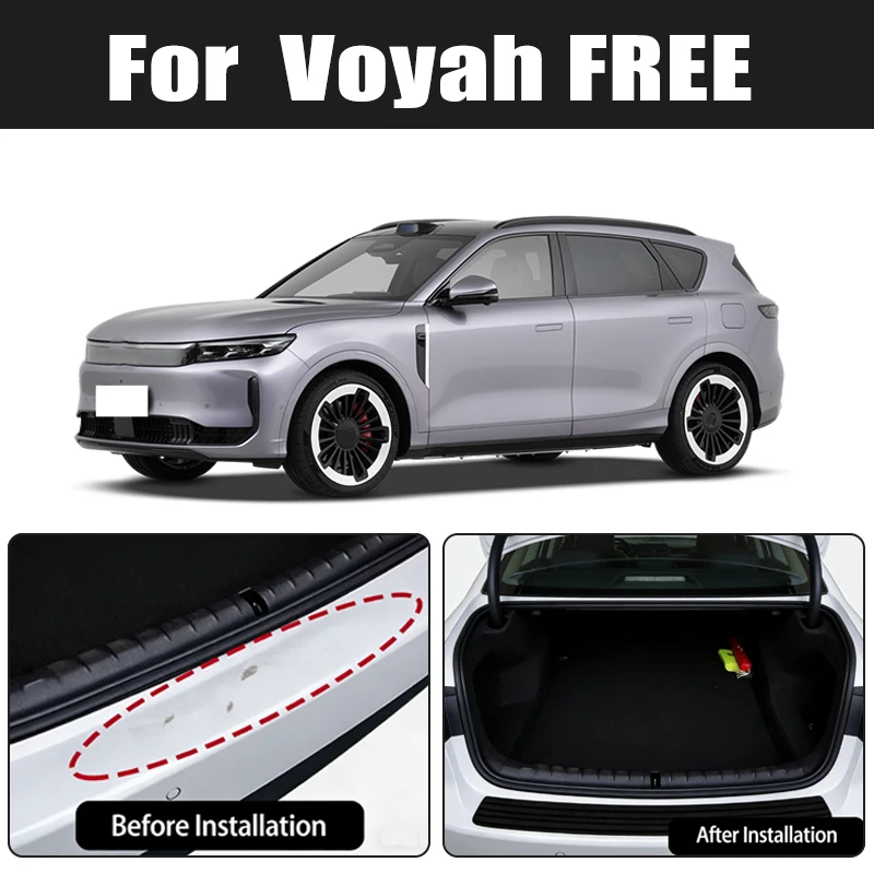 

Universal Anti-scratch Car Trunk Door Sill Plate Protector For Voyah Free Dreamer Passion Courage Taishan FreePlus PassionL