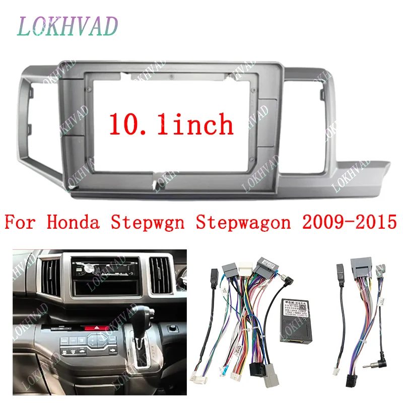 

10,1-дюймовый адаптер для автомобильной рамы для Honda Stepwgn Stepwagon 2009-2015, комплект панели приборной панели с Android-радио