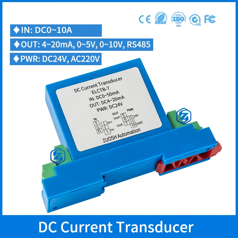 

DC0-50mA100mA Signal Isolated Converter DC Current Transmitter DC0-1A5A10A Input 4-20mA 0-10V RS485 DC Current Sensor Transducer