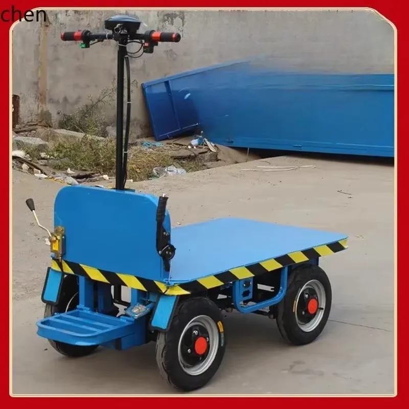 JX-29 Electric Flat Truck, Load Hand Push And Pull Goods, Four-wheel Battery Trolley