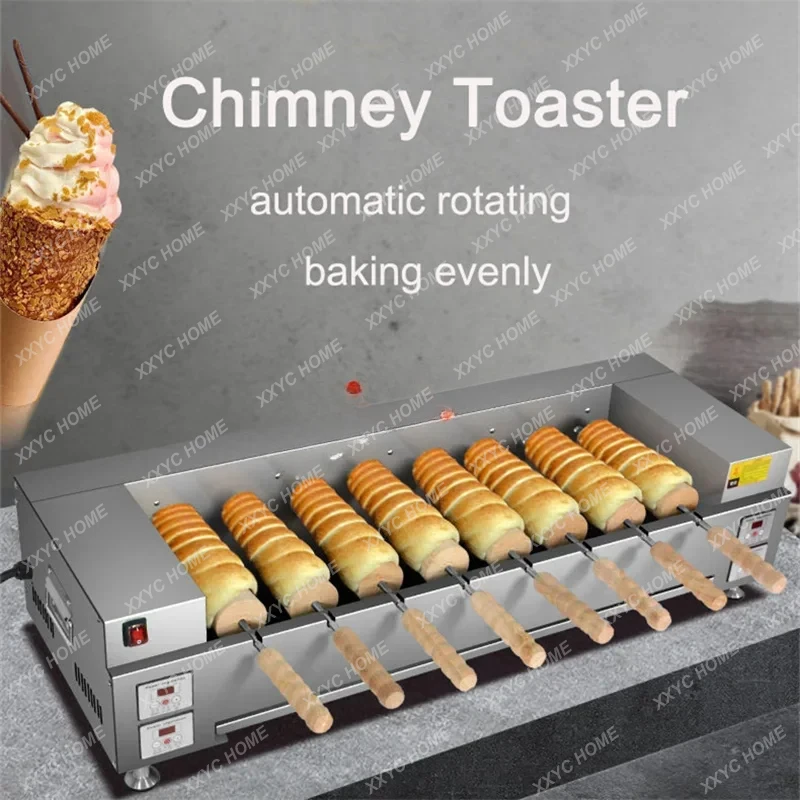 With 8 Roller Electric Hungarian Chimney Cake Maker Chimney Cake Rolls Grill Oven Machine Waffle Maker Bread Roll Baking Machine