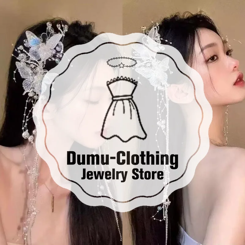 Pinza De Pelo Larga Con Borlas Y Cuentas De Mariposa Para Mujer, Estilo Hada, Dulce Princesa, Accesorio De Moda Para Novias. — -30%, $0.42 Coupon, from $0.99 – 30% descuento – €0.99