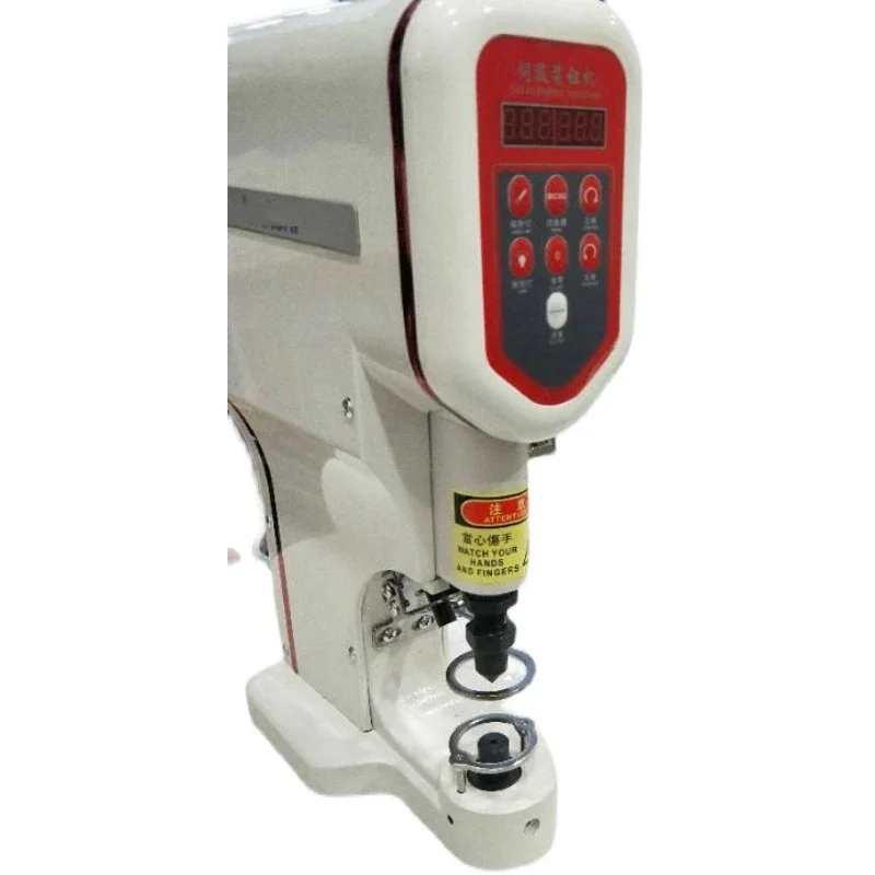 YH-818D Automatic Direct Drive Computer Button Machine 220V/550W Electric Electronic Button Nail Knocking Machine