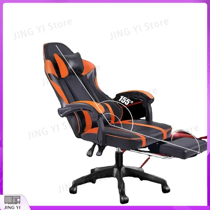Cadeira Gamer Ajustável Laranja com Apoio Lombar e Descanso para os Pés 360 °   Cadeira de Escritório Ergonômica com Base Giratória de Aço para Gamers