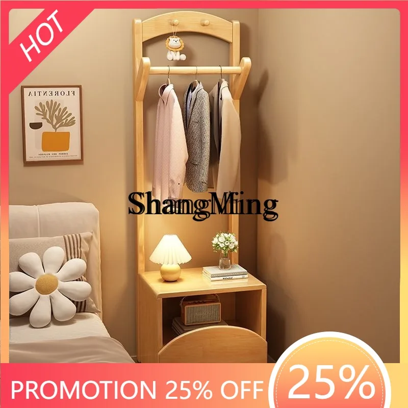 

SM solid wood coat rack bedside table integrated combination simple household multi-functional rack