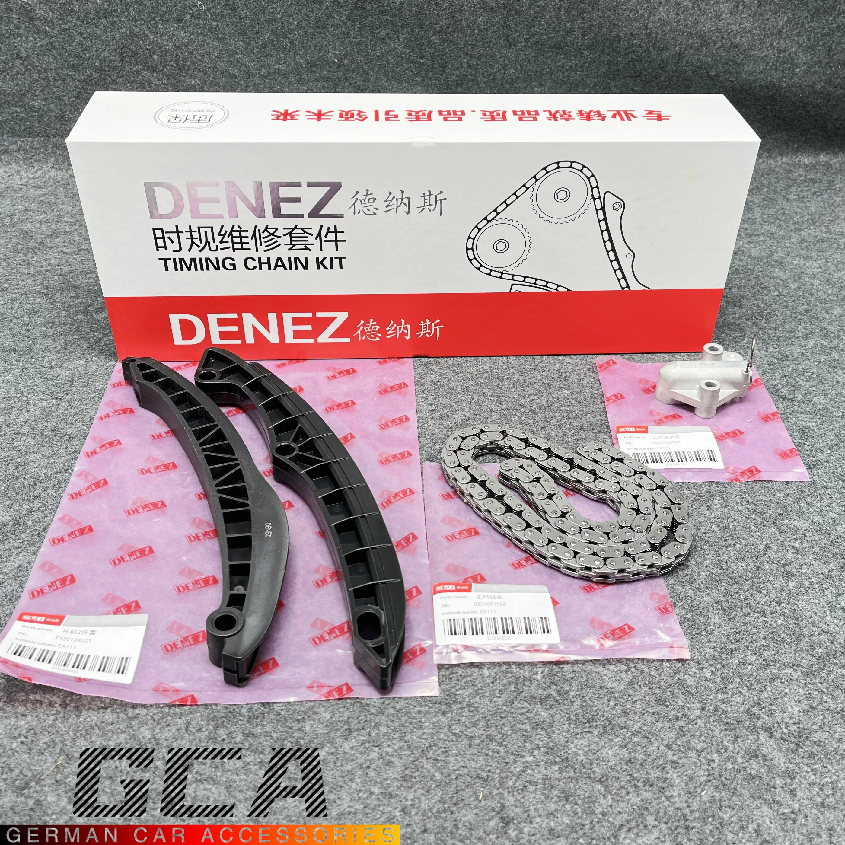 

03C109158A 03C115230C EA111 Engine Timing Chain Kit 4Pcs For AUDI A3 VW SKODA SEAT 1.4 TSI 03C109088E 03C109507AH Accessories