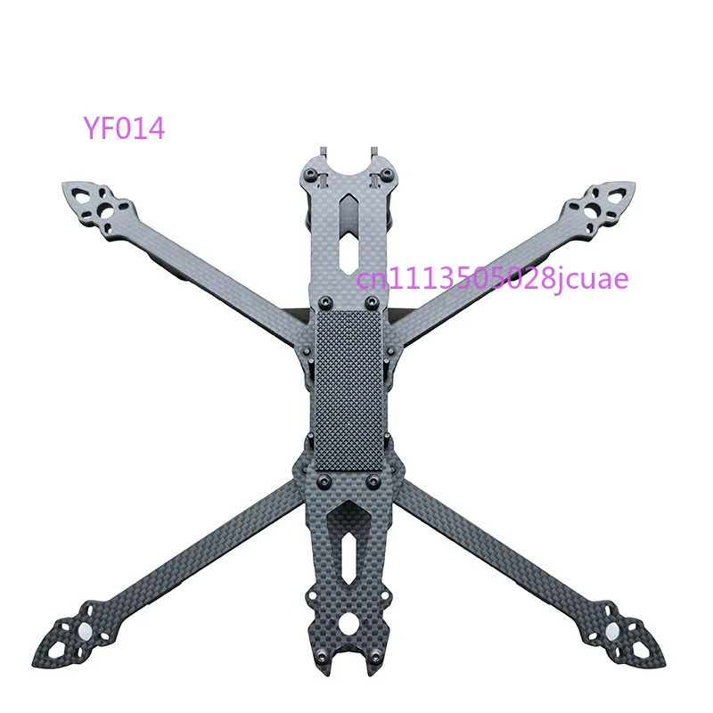 MARK4 7 inch V2 carbon fiber frame HD RC remote control aircraft drone crossing machine racing flower aircraft frame accessories
