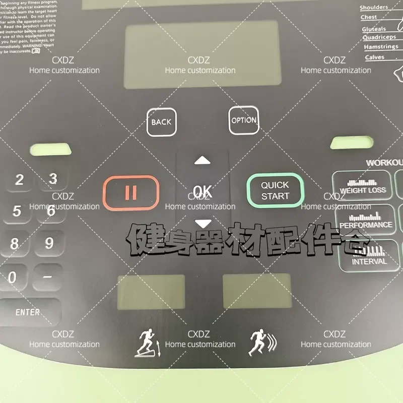 Treadmill Button Panel Accessories Membrane Switch