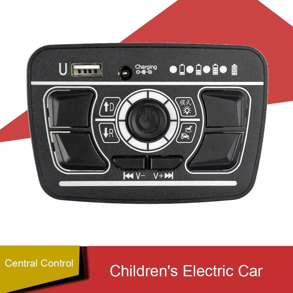 Multifunctional Children\'s Electric Car Music Controller Master Control Board Central Control Music Chip Music Player