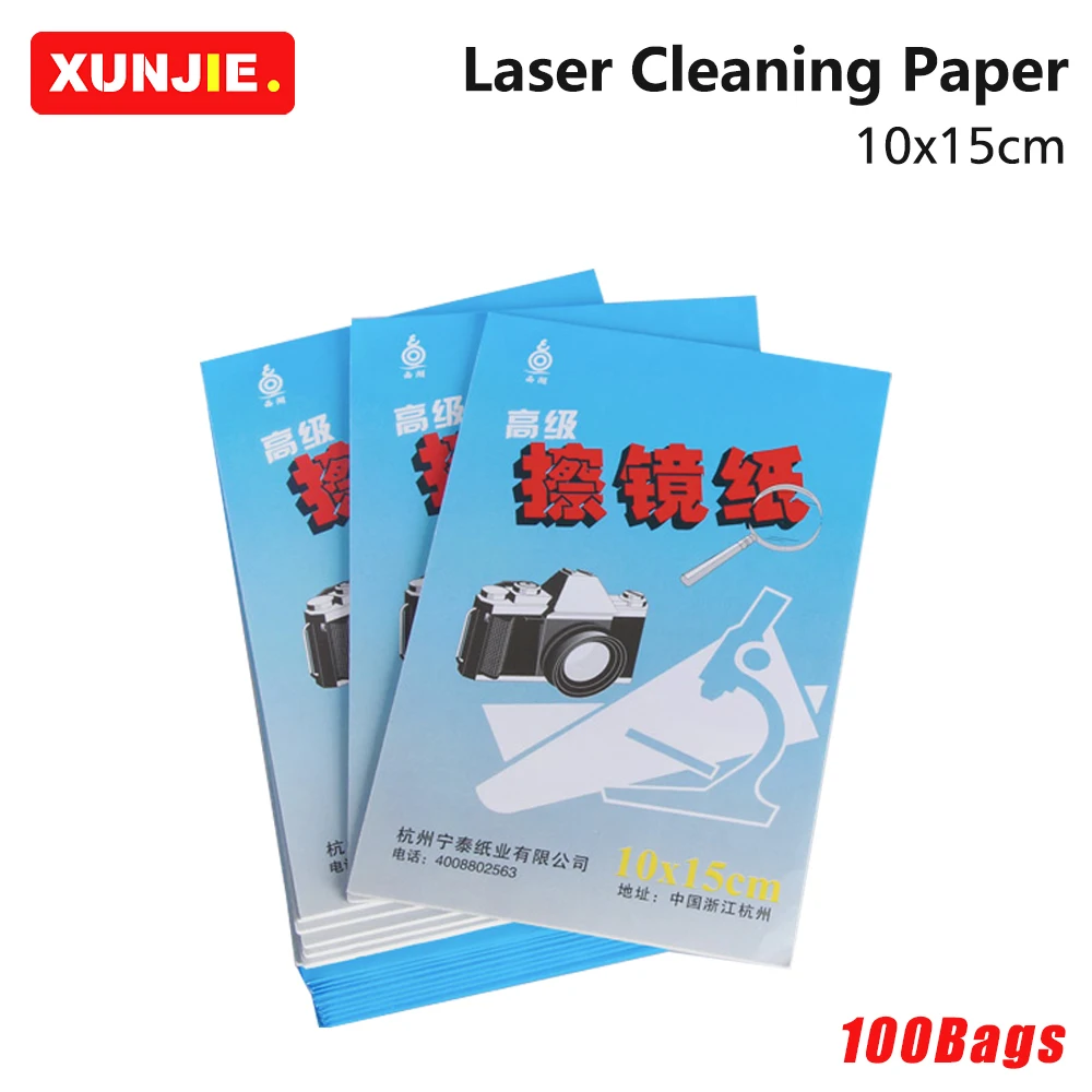 100bags Optics Lens Tissue Clean Paper Soft Cleaning Wipes Booklet For Camera Microscope Laser Filter Glass