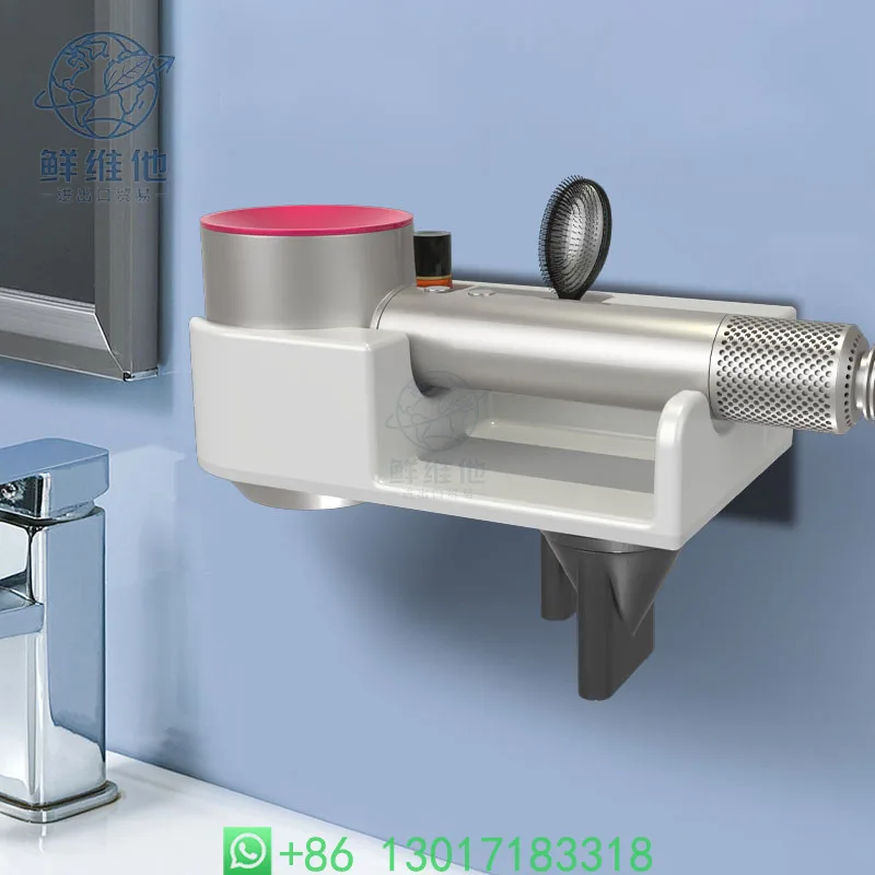 

Wall Mount Hair Dryer Holder Bathroom Storage Organizer Space Saving Styling Tool Shelf