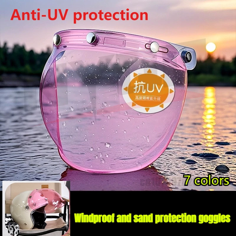 

Мотоциклетный шлем Bubble Shield Козырек Линза Jet Bubble Shield Козырек УФ-защита3-защелкивающийся шлем с открытым лицом Винтаж