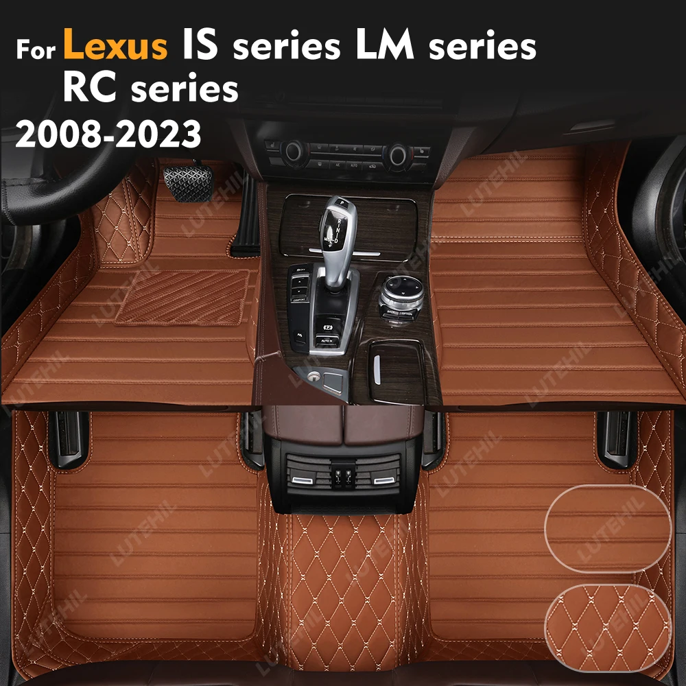 

Для Lexus IS серии LM серии 7-местный RC серии RC20 2008-2023 Автомобильный коврик на заказ Автомобильный чехол Аксессуары для интерьера