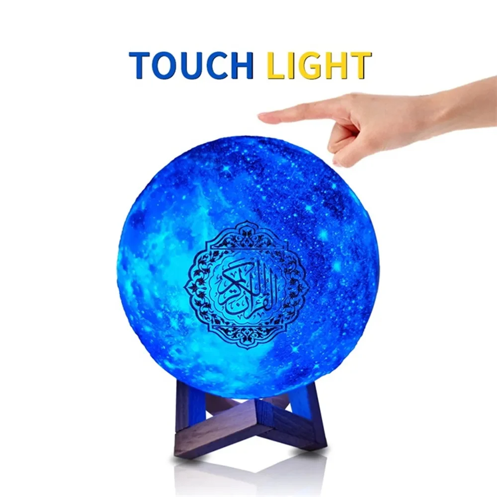 Quran Music Moon Lamp Wireless Bluetooth Speaker Touch Remote Control FM TF Music Player Dreamcolor LED Night Light for Muslim