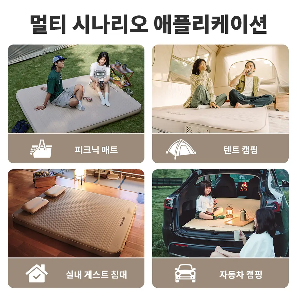 مرتبة هوائية Naturehike C12 للتخييم مع مضخة مدمجة ووسادة ذاتية النفخ وخيمة خارجية وسرير قابل للنفخ وفراش نوم مزدوج 12 سم - 6