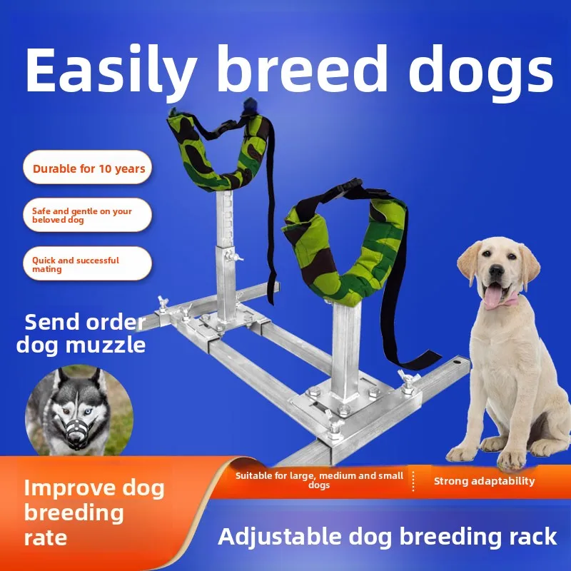 Universal Heavy Duty Dog Breeding Stand – Mating Rack for Small Medium Large Dogs, Female Dog Fixed Restraint Breeding Equipment