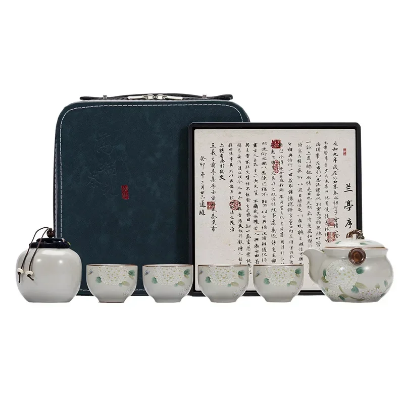 Colorful Camping Tea Ceremony Ru Kiln Hand-held Pot Household Light Luxury High-end Teapot Covered Bowl Tea Cup Ceramic Gift Box