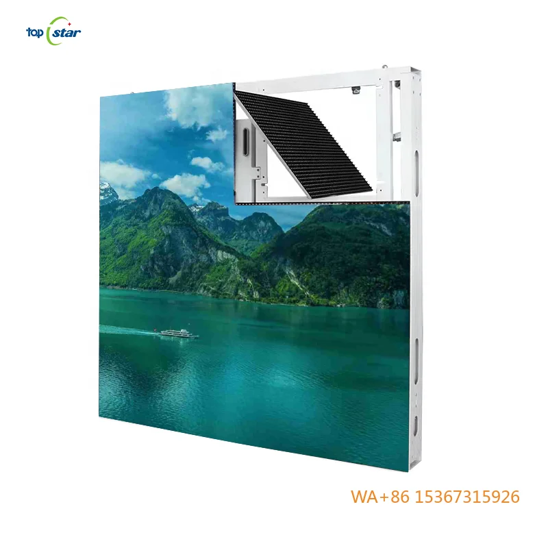 

P5.71/P6.67 Outdoor Fixed HD Waterproof Advertising LED Display Screen