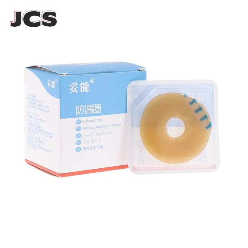 10Pcs/box Colostomy Bags Anti-leak Ring Portable For Stoma Bags Supplies Protective Barrier Rings Ostoma Bag Assistance