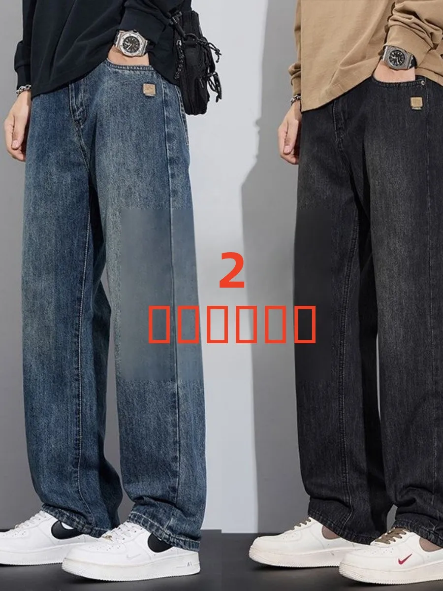 

Retro American Style Men's Jeans Loose Fit Straight Leg Casual Wear Resistant Work Trousers for Autumn 2025 Cotton Stretch Denim