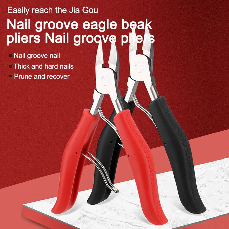 New 1/13pcs Professional Nail Clipper Nail Cutter Kit Set Nail Scissors Pedicure Tool Manicure Knife Dead Skin Scissors ZJJ08