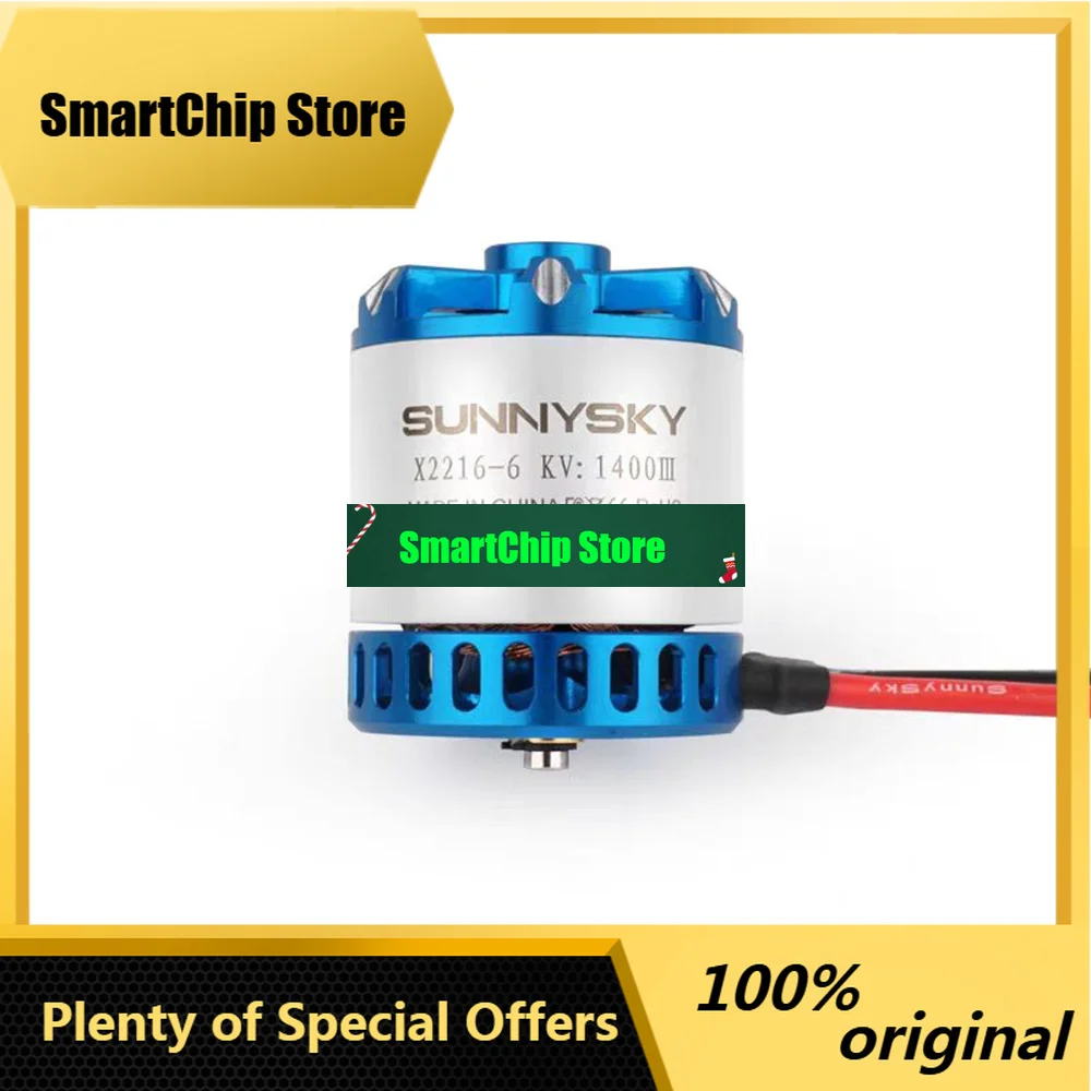 SmCpSunnysky Longyu Third Generation X2216 Fixed Wing Fly Brushless Motor