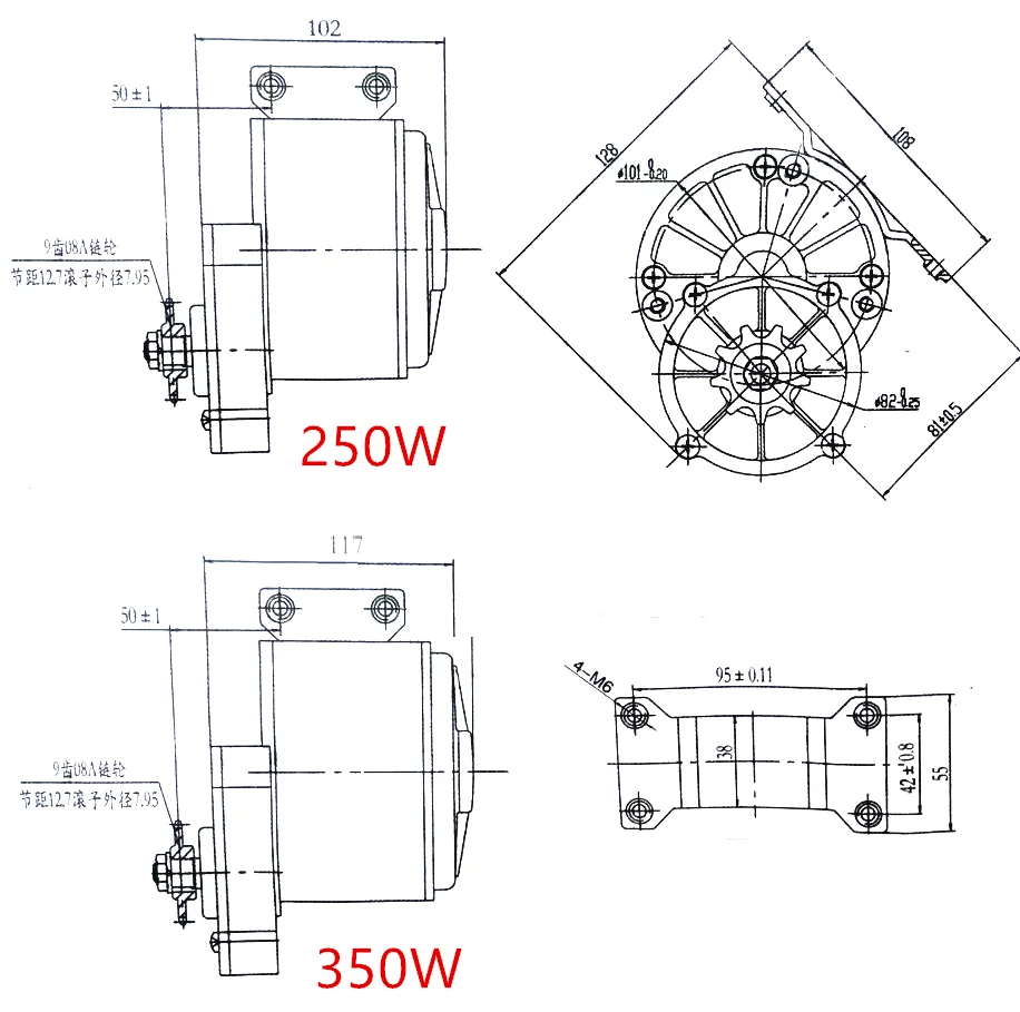 250W 350W 24V DC Brushless Gear Motor With Controller Throttle Brake Light Lock Etc. Brushless Motor Kit