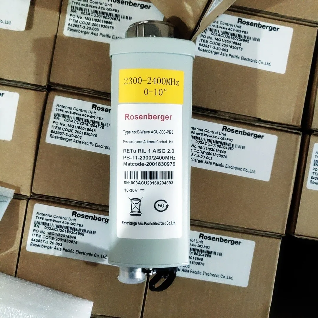 Rosenberger Unité de Commande S-WAVE ACU-003-PB3