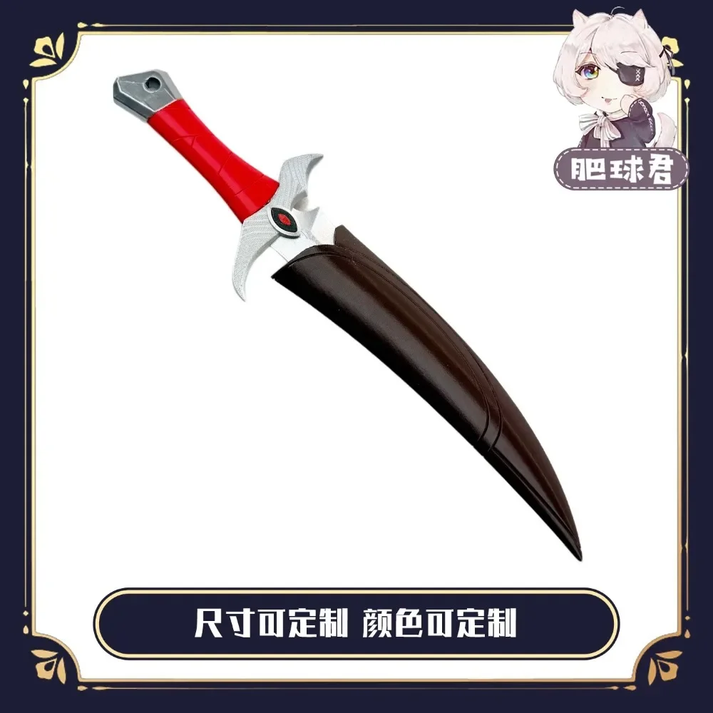 Honkai Star Rail Moze Handheld Cos Prop Character Cosplay Accessory for Anime Exhibition and Role Play