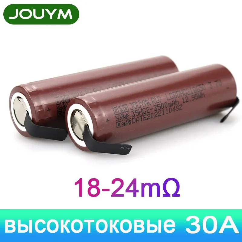 Batería HG2 18650 3500mAh, batería de litio de alta corriente 30A 3,7 V, celda de potencia de alta descarga