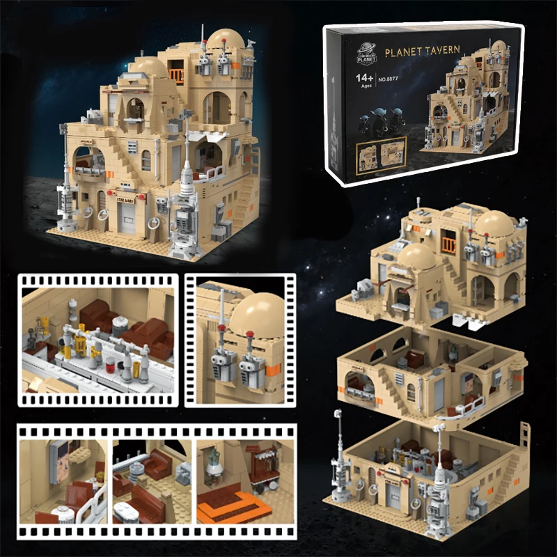 1971 قطعة كوكب الحانة اللبنات مجموعات MOC عرض الشارع نموذج الطوب عدة الجمعية منزل لعب للمراهقين الكبار هدايا عيد الميلاد #2