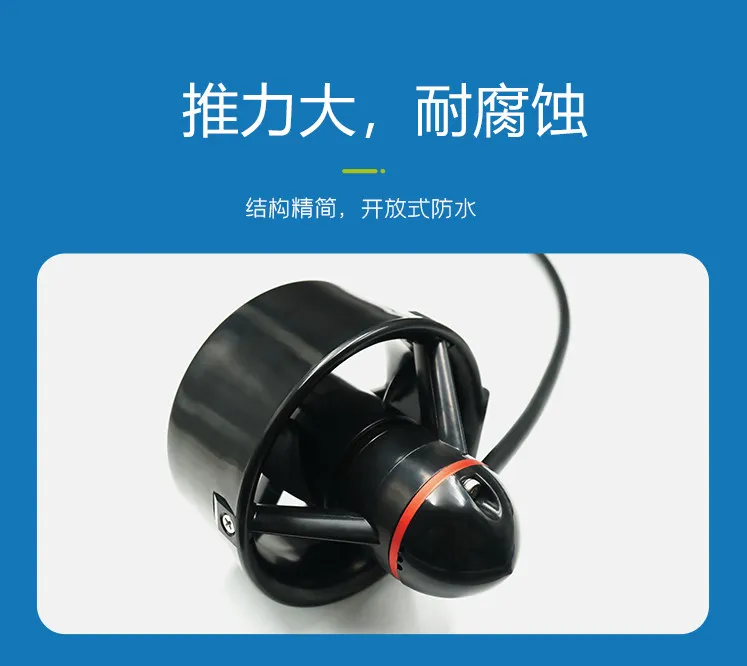 DC 7-24V 550W 320KV Brushless Underwater Thruster Motor CW CCW Propeller for RC Boat ROV Unmanned Surface Vessel