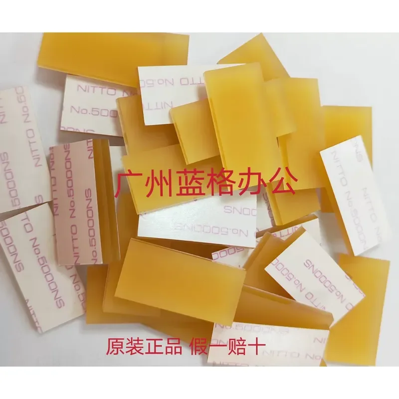 Paper Pad for Ideal All-in-One Machine RZ570 530 RZ670 630 MZ770 MZ970 SD5680