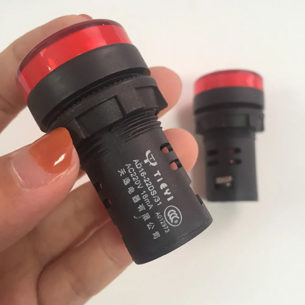 2pcs AC220V 22mm Mounting Thread Indicator Light Signal Lamp Red