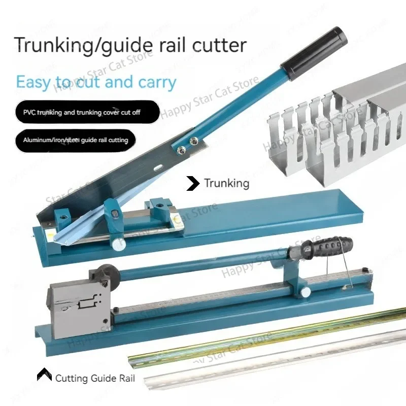 Multifuntional Din Rail Cutter Portable Din Rail Cutting Tool Easy Cut Double Wire Guide Cutting Machine