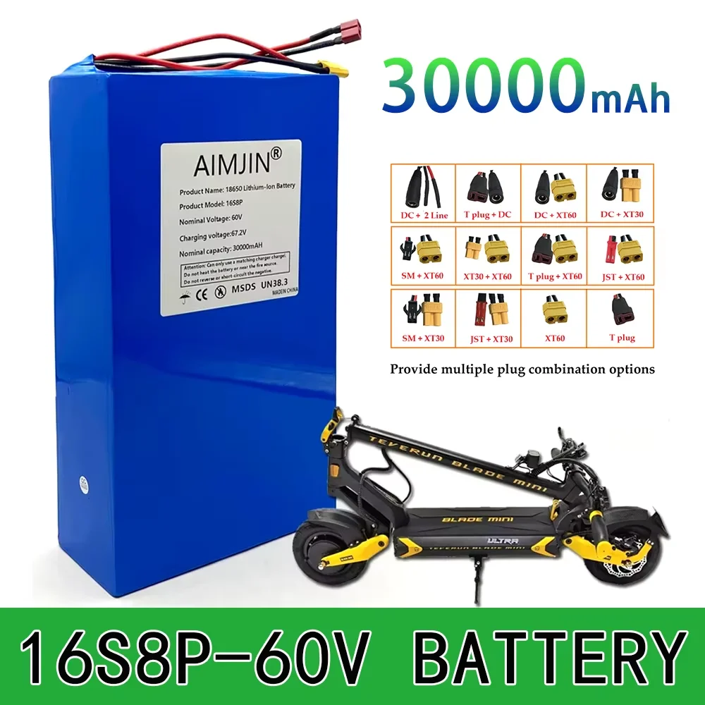 16S8p Brand new lithium battery 60V 30Ah 18650 high power suitable for various transport vehicles